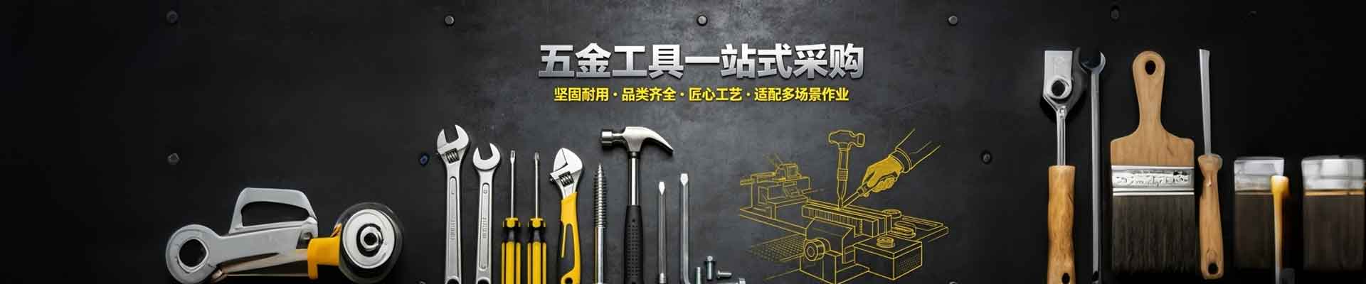 产品不存在 - 乐清市农尚汇精密磨具有限公司 砂轮制造