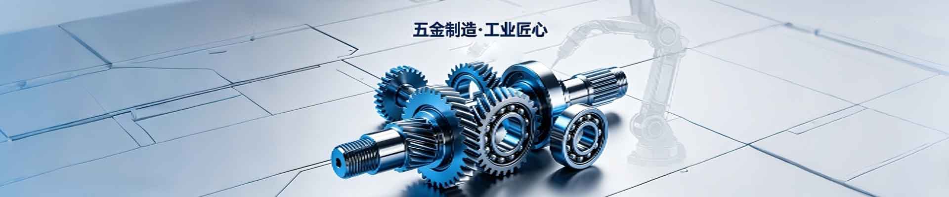 产品不存在 - 乐清市农尚汇精密磨具有限公司 砂轮制造