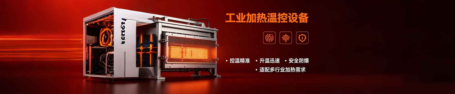 产品不存在 - 乐清市农尚汇精密磨具有限公司 砂轮制造