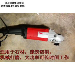 福建福州金刚石砂轮切割机和无齿锯砂轮切割机准确性 2015款
