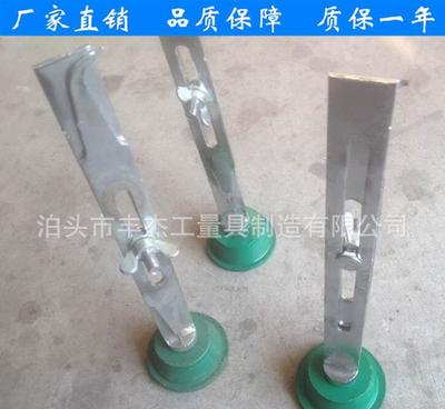 【厂家批发订做钳工划线盘/划线规/砂轮平衡支架 划线圆规 规格】价格_厂家_图片 -