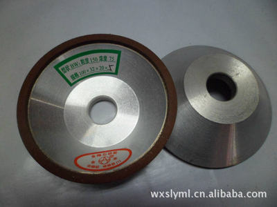【供应优质金刚石砂轮】价格,厂家,图片,金刚石工具,无锡市华东商贸城绿玉磨料磨具经营部-