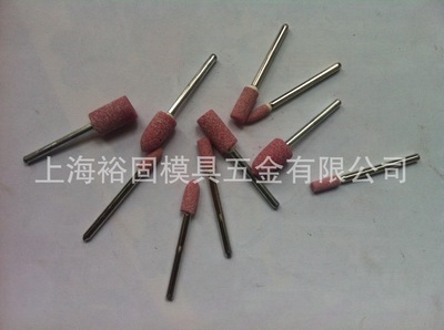 供应砂轮磨头、各种磨头