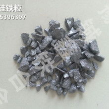  贵州达众第七砂轮有限责任公司 主营 棕刚玉 碳化硅制品 锆