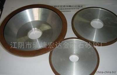 金刚石碗型砂轮(图) - 中国制造交易网