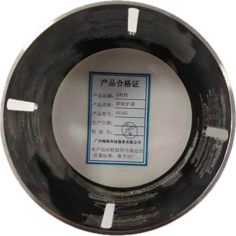 海铁科技电子电工工具报价_参数_图片_视频_怎么样_问答-苏宁易购