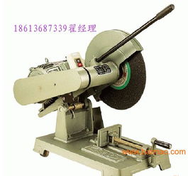 砂轮切割机j3gy ld 400a,2.2kw,砂轮切割机j3gy ld 400a,2.2kw生产厂家,砂轮切割机j3gy ld 400a,2.2kw价格