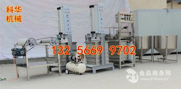 仿手工豆腐皮机械报价 自动仿手工豆腐皮机器厂家热销中价格,产品报价