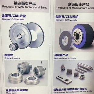 陶磨树陶磨树