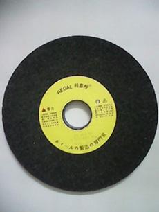 专业供应利嘉特磨铝砂轮,专业供应利嘉特磨铝砂轮生产厂家,专业供应利嘉特磨铝砂轮价格