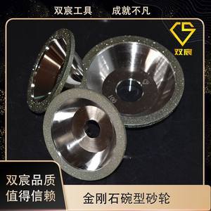 【钻石磨刀石价格】最新钻石磨刀石