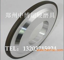 钢板抛光用立方氮化硼cbn树脂砂轮,钢板抛光用立方氮化硼cbn树脂砂轮生产厂家,钢板抛光用立方氮化硼cbn树脂砂轮价格