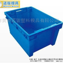  姜堰市兴泰砂轮机械模具厂 主营 砂轮 模具制造