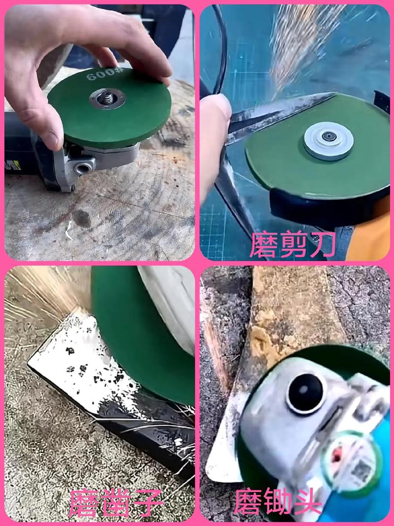 角磨机砂轮片磨刀片打磨抛光片砂轮磨片手磨