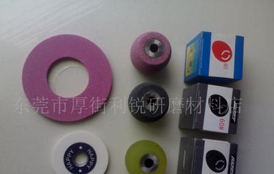 大量供应削皮机砂轮 - 中国制造交易网