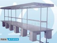 公司简介