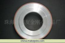 珠海市锦友金刚石制品厂 优质大型平行加强树脂金刚石砂轮供应商