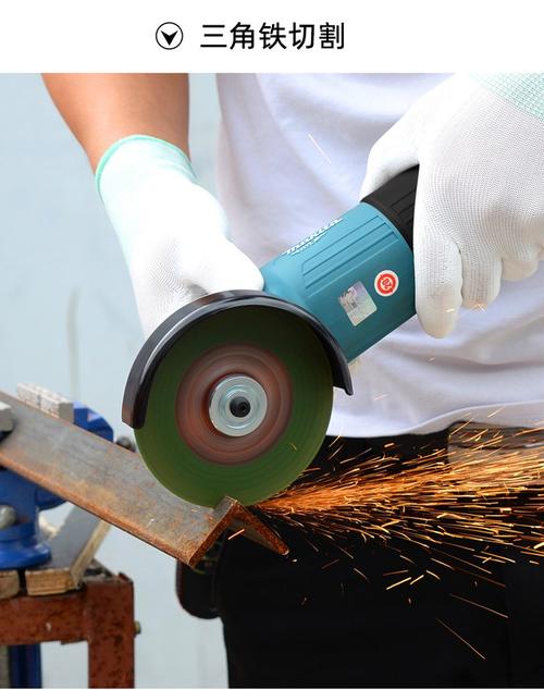 砂轮片的技术与应用 角磨机切割片与金属处理