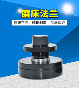 砂轮平衡架在砂轮制造中的重要作用