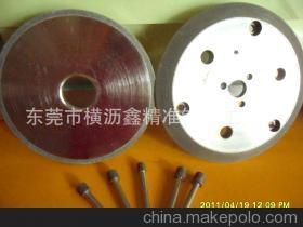 东莞市横沥鑫精准钻石工具店——专注砂轮制造的专业企业