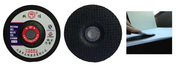 超薄砂轮片价格与产品详解——正博磨具专业制造